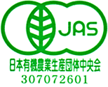 JASマーク